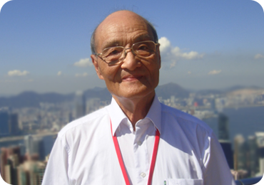 王夔